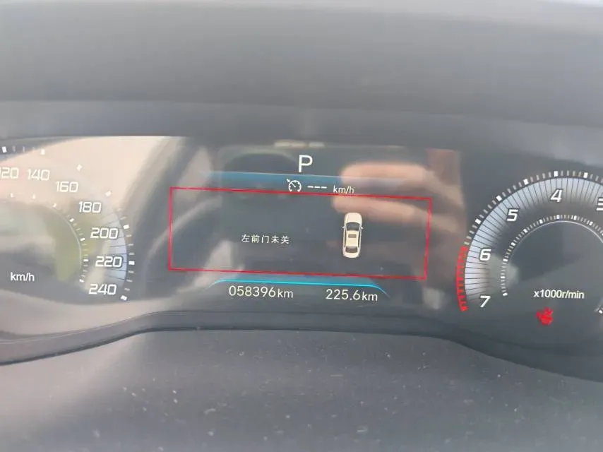 2022 Peugeot 408 1.6T 170HP L4 6AT,autocango,china used car exporter,china ev exporter,chinese used car exporter,chinese used ev exporter