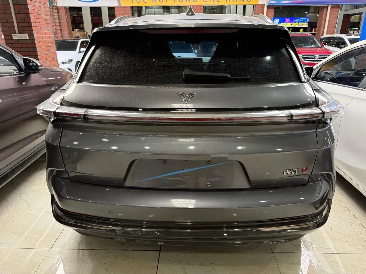 2022 Neta U BEV 81.57KWH,autocango,china used car exporter,china ev exporter,chinese used car exporter,chinese used ev exporter