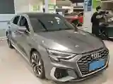 2023 Audi A3 1.4T 150HP L4 7DCT