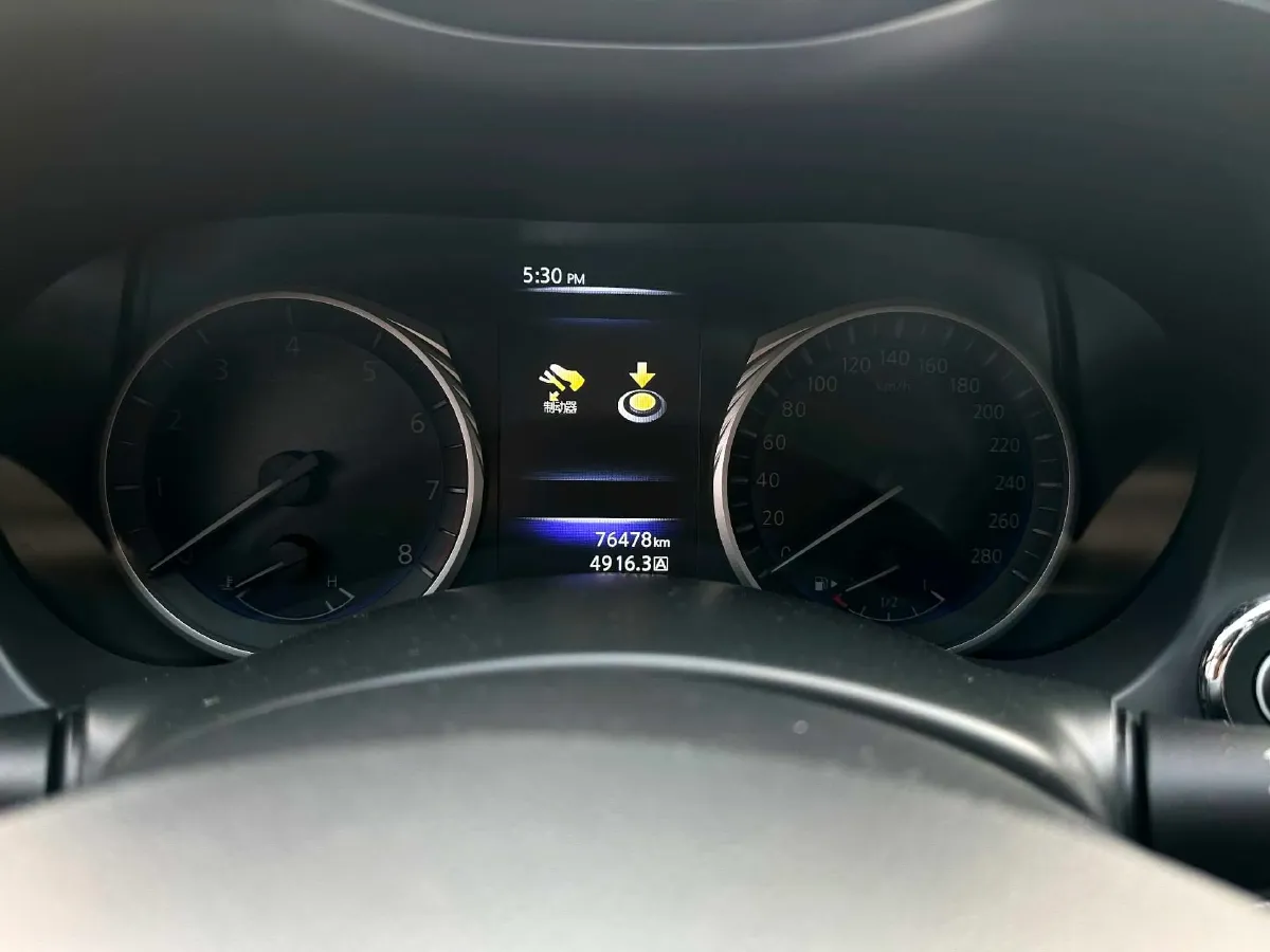 2016 Infiniti Q50L 2.0T 211HP L4 7AT,autocango,china used car exporter,china ev exporter,chinese used car exporter,chinese used ev exporter