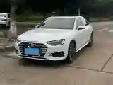 2020 Audi A4L 2.0T 190HP L4 7DCT