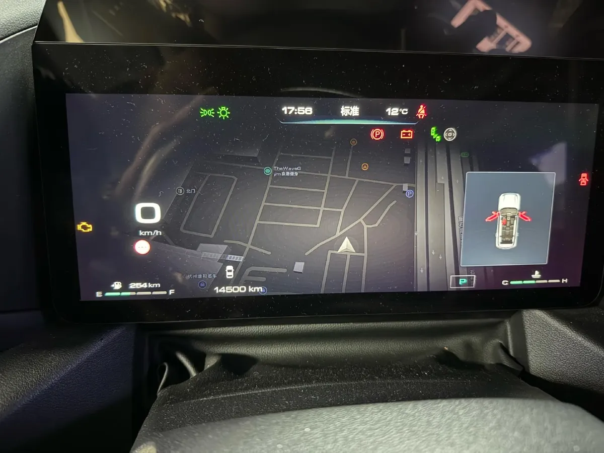 2023 Haval Dargo PLUS 1.5T 184HP L4 7DCT,autocango,china used car exporter,china ev exporter,chinese used car exporter,chinese used ev exporter