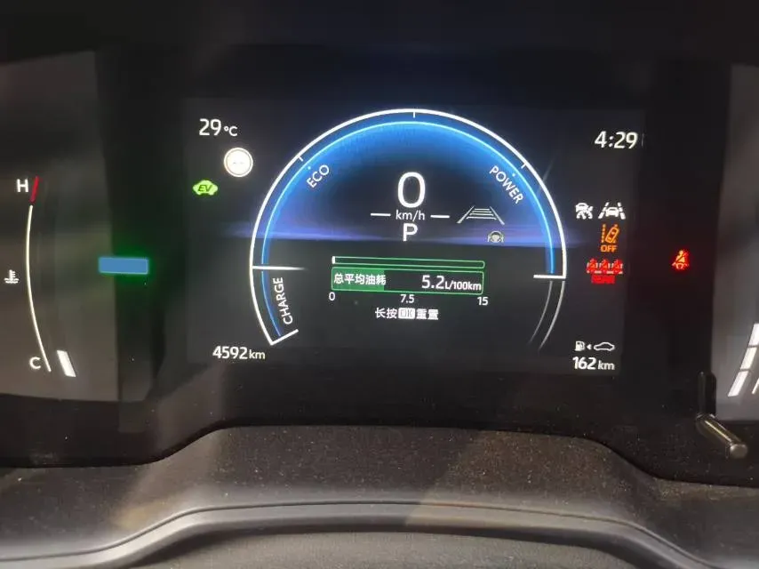 2024 Toyota Corolla Cross 2.0L 152HP L4 E-CVT Hybrid,autocango,china used car exporter,china ev exporter,chinese used car exporter,chinese used ev exporter