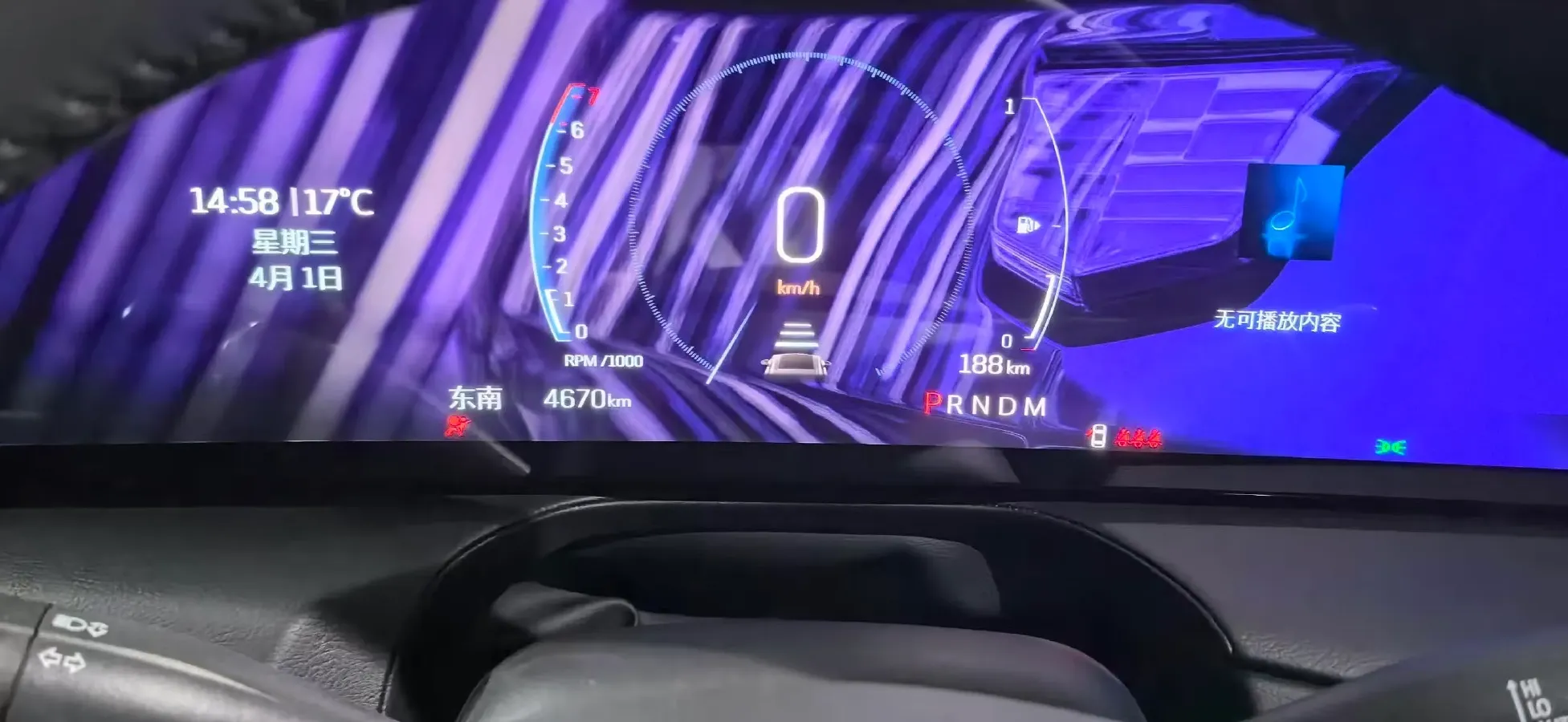 2025 Cadillac CT5 2.0T 237HP L4 10AT,autocango,china used car exporter,china ev exporter,chinese used car exporter,chinese used ev exporter