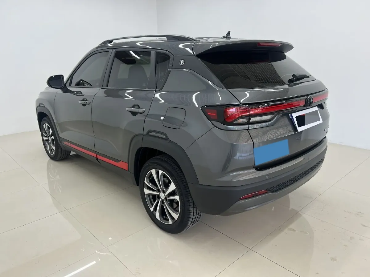 2023 ChangAn CS35 Plus 1.4T 160HP L4 7DCT,autocango,china used car exporter,china ev exporter,chinese used car exporter,chinese used ev exporter