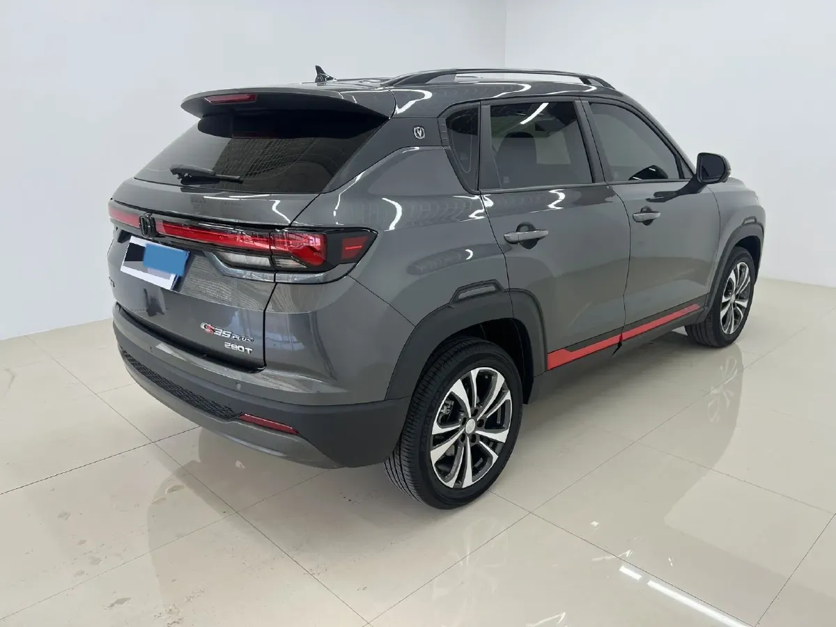 2023 ChangAn CS35 Plus 1.4T 160HP L4 7DCT,autocango,china used car exporter,china ev exporter,chinese used car exporter,chinese used ev exporter