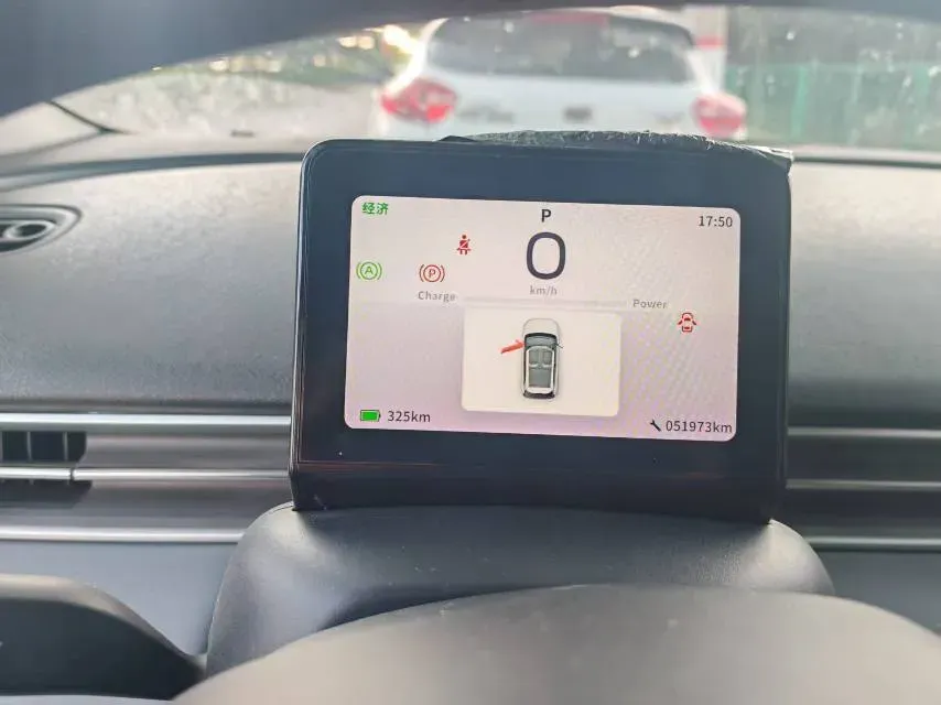 2024 DongFeng eπ 01 BEV 31.45KWH,autocango,china used car exporter,china ev exporter,chinese used car exporter,chinese used ev exporter