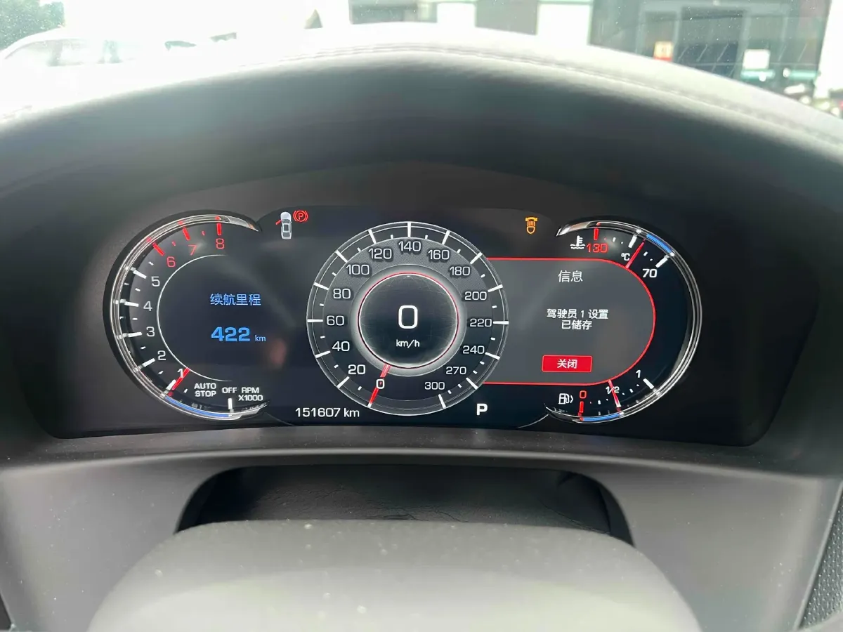 2022 Cadillac CT6 2.0T 237HP L4 10AT,autocango,china used car exporter,china ev exporter,chinese used car exporter,chinese used ev exporter