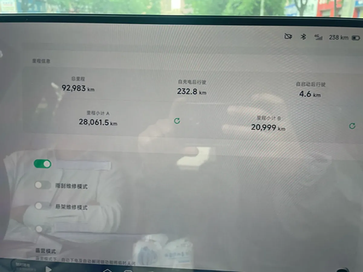 2024 Xpeng X9 BEV 101.5KWH,autocango,china used car exporter,china ev exporter,chinese used car exporter,chinese used ev exporter