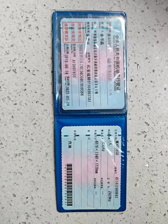 2019 BYD Tang 2.0T 205HP L4 6AT,autocango,china used car exporter,china ev exporter,chinese used car exporter,chinese used ev exporter