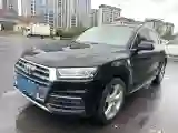 2020 Audi Q5L 2.0T 190HP L4 7DCT