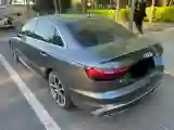 2020 Audi A4L 2.0T 252HP L4 7DCT