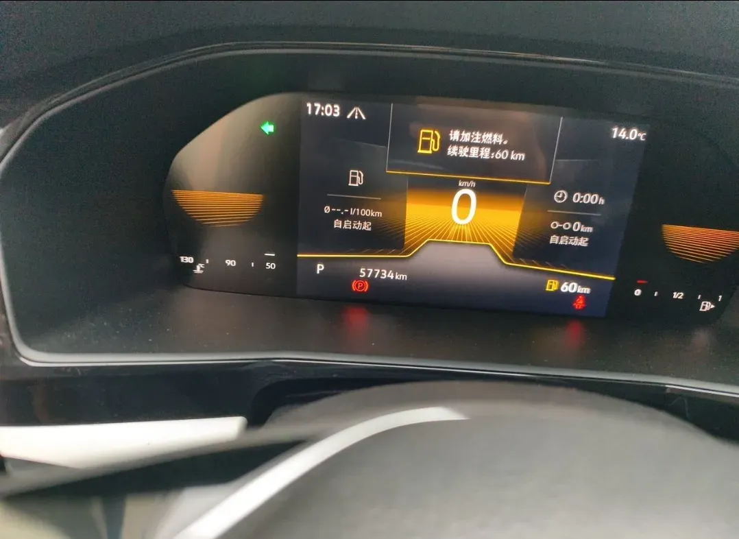 2022 Volkswagen Sagitar 1.2T 116HP L4 7DCT,autocango,china used car exporter,china ev exporter,chinese used car exporter,chinese used ev exporter