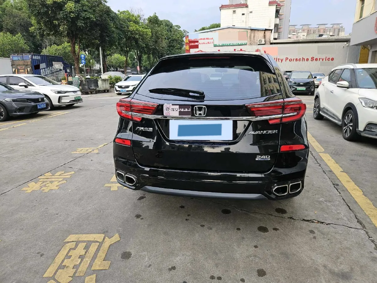 2020 Honda Avancier 1.5T 193HP L4 CVT,autocango,china used car exporter,china ev exporter,chinese used car exporter,chinese used ev exporter