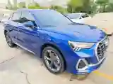 2022 Audi Q3 1.4T 150HP L4 7DCT