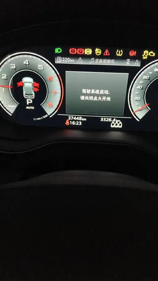 2022 Audi Q5L Sportback 2.0T 190HP L4 7DCT,autocango,china used car exporter,china ev exporter,chinese used car exporter,chinese used ev exporter