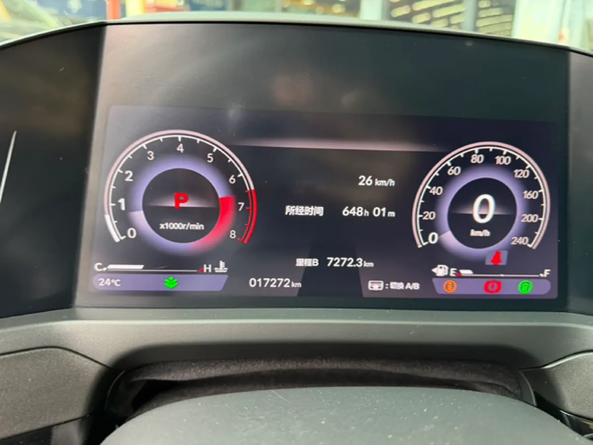 2023 Honda Inspire 1.5T 192HP L4 CVT,autocango,china used car exporter,china ev exporter,chinese used car exporter,chinese used ev exporter