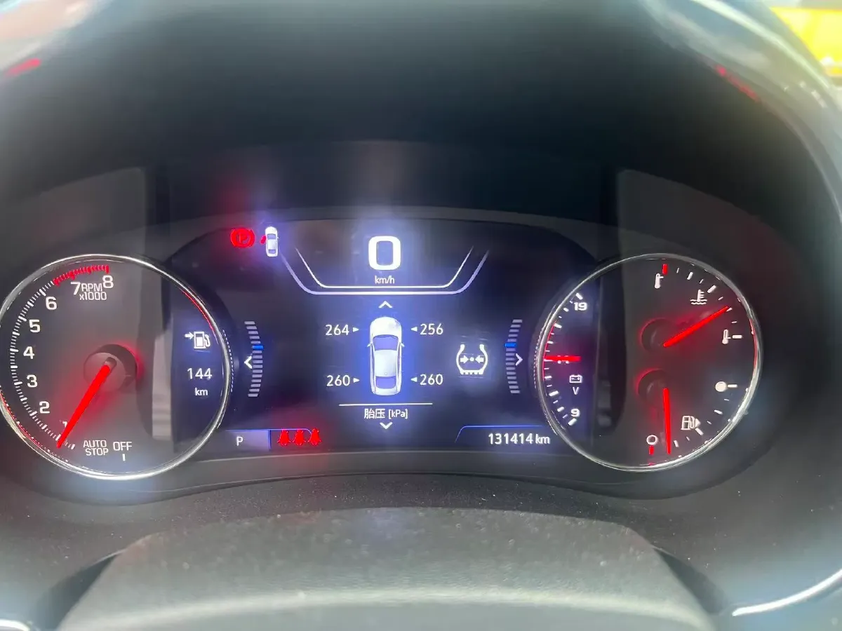 2019 Chevrolet Malibu XL 2.0T 241HP L4 9AT,autocango,china used car exporter,china ev exporter,chinese used car exporter,chinese used ev exporter