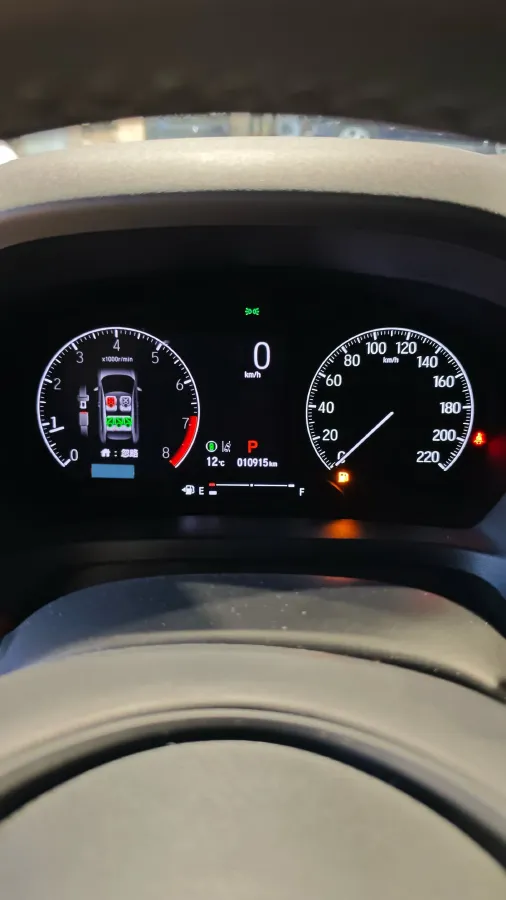 2023 Honda XR-V 1.5L 124HP L4 CVT,autocango,china used car exporter,china ev exporter,chinese used car exporter,chinese used ev exporter