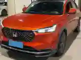 2023 Honda XR-V 1.5L 124HP L4 CVT
