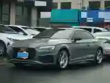 2021 Audi A5 2.0T 204HP L4 7DCT