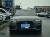 2021 Audi A5 2.0T 204HP L4 7DCT