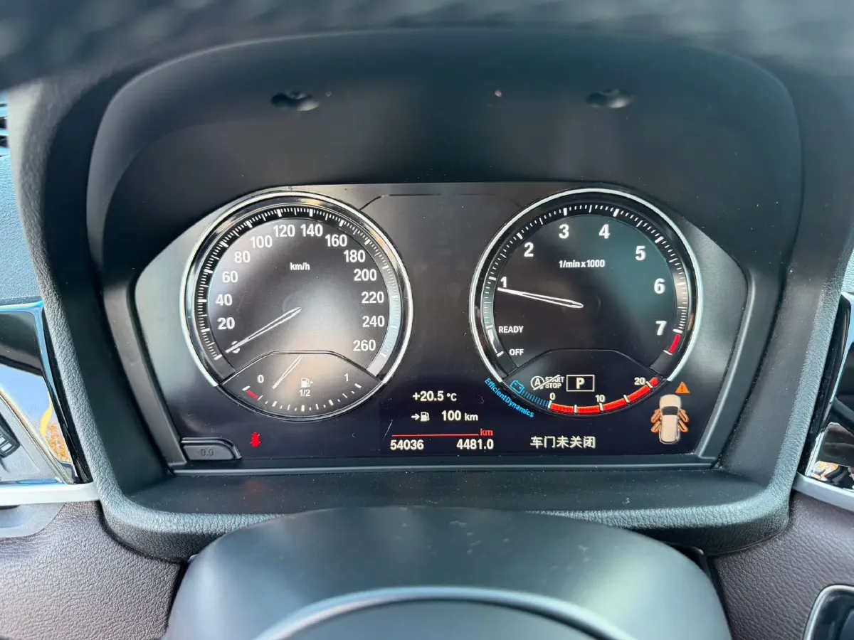 2022 Honda Elysioin 2.0L 146HP L4 E-CVT Hybrid,autocango,china used car exporter,china ev exporter,chinese used car exporter,chinese used ev exporter