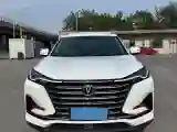 2020 ChangAn CS75 Plus 1.5T 178HP L4 6MT