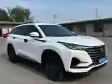 2020 ChangAn CS75 Plus 1.5T 178HP L4 6MT