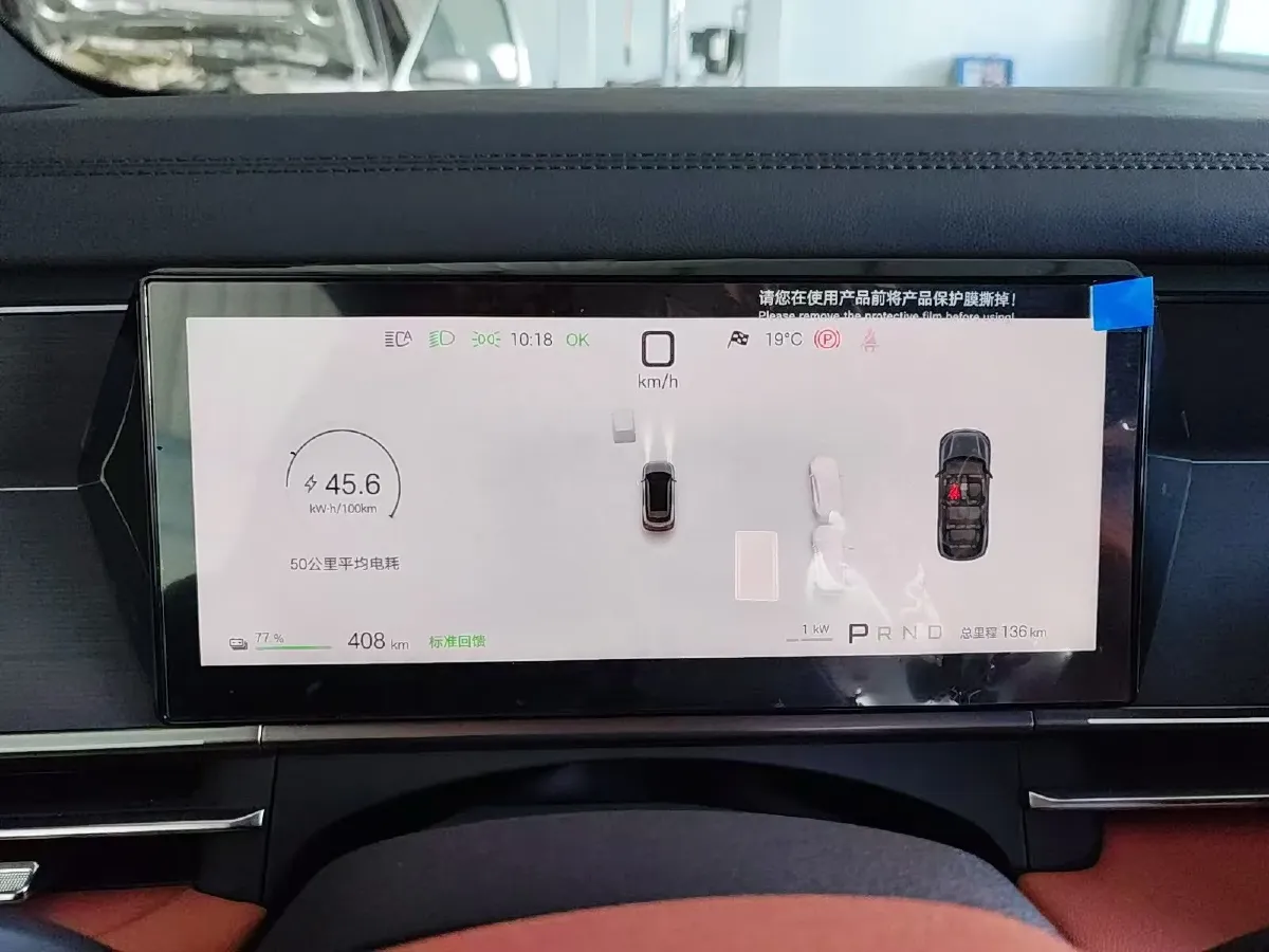 2025 BYD TangL BEV,autocango,china used car exporter,china ev exporter,chinese used car exporter,chinese used ev exporter