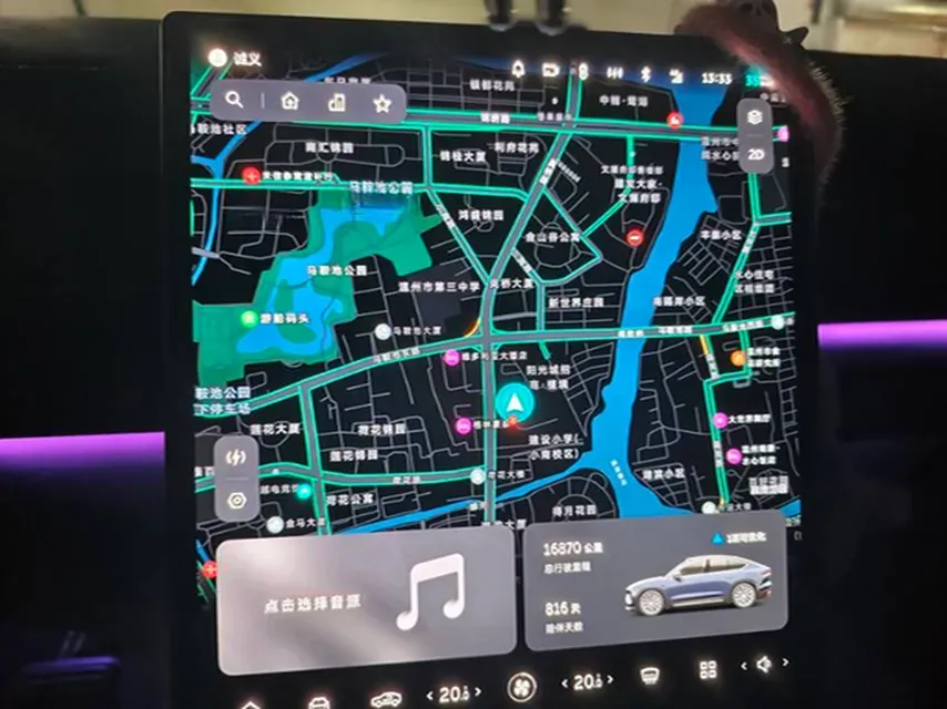 2023 NIO EC6 BEV 75KWH,autocango,china used car exporter,china ev exporter,chinese used car exporter,chinese used ev exporter