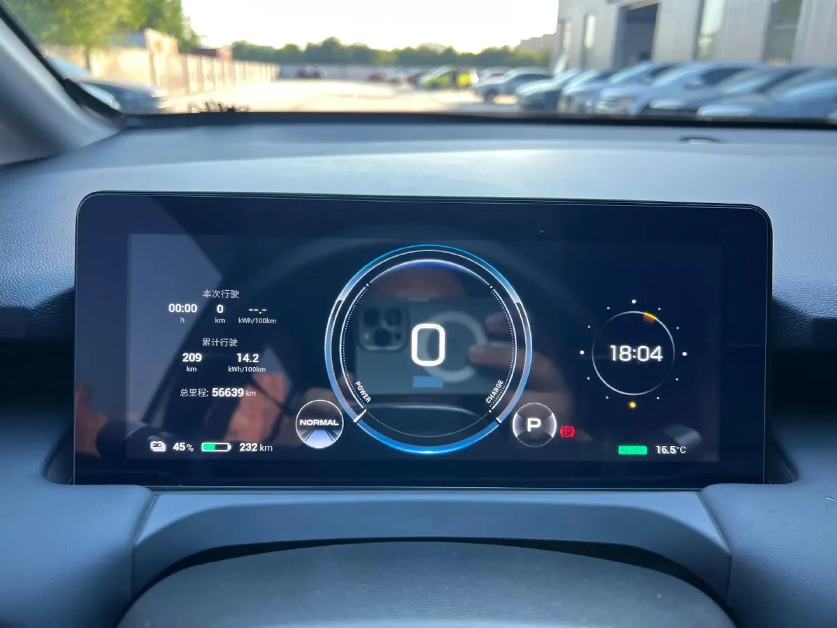 2024 Aion Y BEV 68.2KWH,autocango,china used car exporter,china ev exporter,chinese used car exporter,chinese used ev exporter