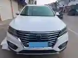 2019 Roewe i6 1.5T 169HP L4 7DCT