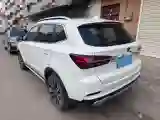 2019 Roewe i6 1.5T 169HP L4 7DCT