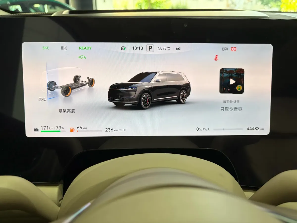 2024 HIMA AITO M9 1.5T 152HP L4 REEV 52KWH,autocango,china used car exporter,china ev exporter,chinese used car exporter,chinese used ev exporter