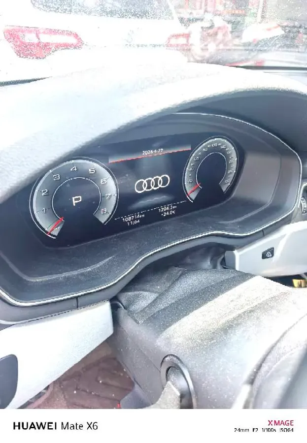 2023 Audi A4L 2.0T 190HP L4 7DCT,autocango,china used car exporter,china ev exporter,chinese used car exporter,chinese used ev exporter