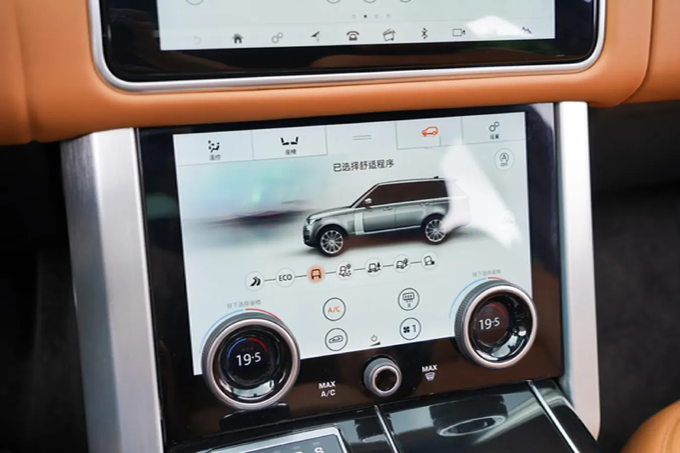 2021 Land Rover Range Rover 3.0T 400HP L6 8AT,autocango,china used car exporter,china ev exporter,chinese used car exporter,chinese used ev exporter