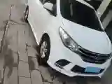2018 MAXUS G10 1.9T 150HP L4 6MT