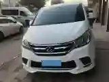 2018 MAXUS G10 1.9T 150HP L4 6MT