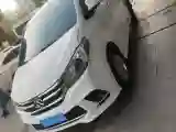 2018 MAXUS G10 1.9T 150HP L4 6MT