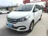 2018 MAXUS G10 1.9T 150HP L4 6MT