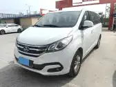 2018 MAXUS G10,autocango,china used car exporter,china ev exporter,chinese used car exporter,chinese used ev exporter