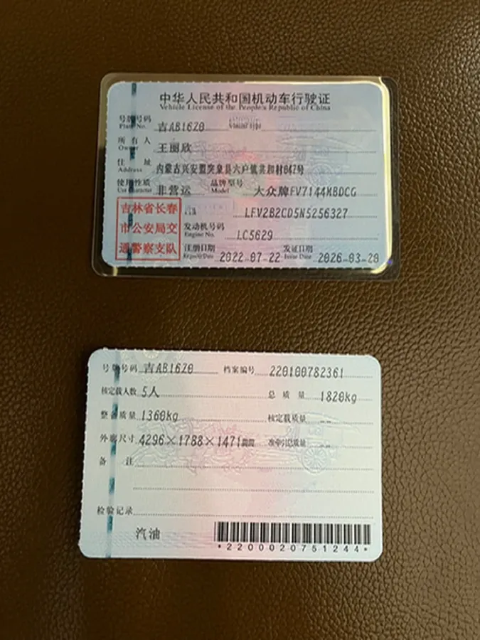 2021 Volkswagen Golf 1.4T 150HP L4 7DCT,autocango,china used car exporter,china ev exporter,chinese used car exporter,chinese used ev exporter