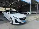 2021 Cadillac CT5 2.0T 237HP L4 10AT