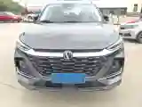 2026 ChangAn CS75 1.5T 192HP L4 7DCT
