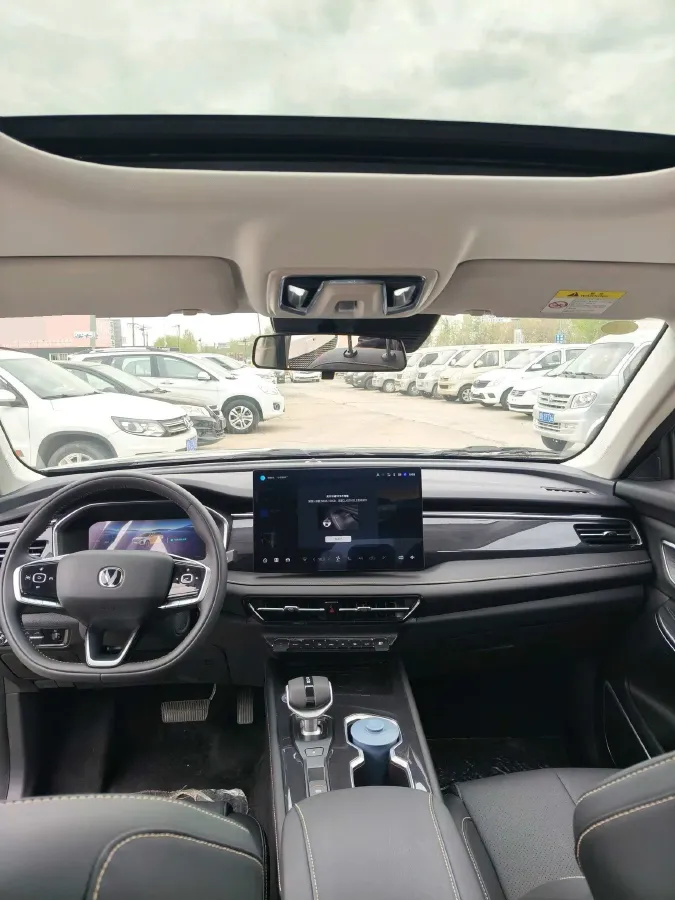 2026 ChangAn CS75 1.5T 192HP L4 7DCT,autocango,china used car exporter,china ev exporter,chinese used car exporter,chinese used ev exporter