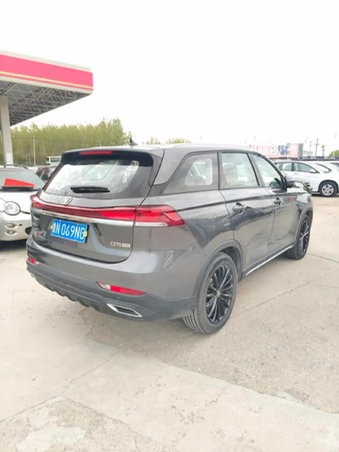 2026 ChangAn CS75 1.5T 192HP L4 7DCT,autocango,china used car exporter,china ev exporter,chinese used car exporter,chinese used ev exporter