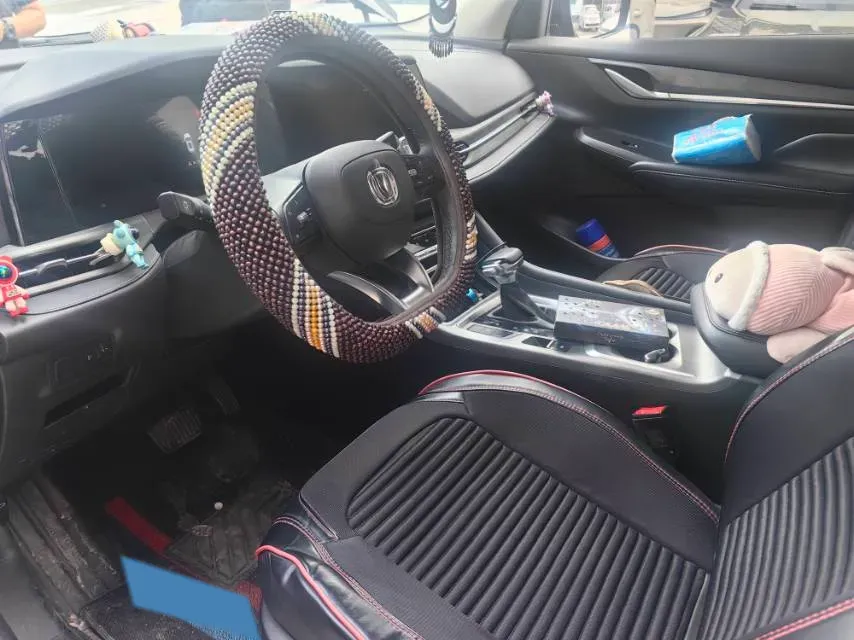 2021 ChangAn CS55 Plus 1.5T 180HP L4 7DCT,autocango,china used car exporter,china ev exporter,chinese used car exporter,chinese used ev exporter