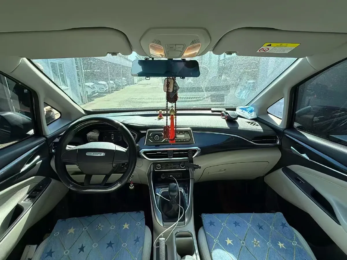 2024 MAXUS G50 1.5T 181HP L4 6MT,autocango,china used car exporter,china ev exporter,chinese used car exporter,chinese used ev exporter