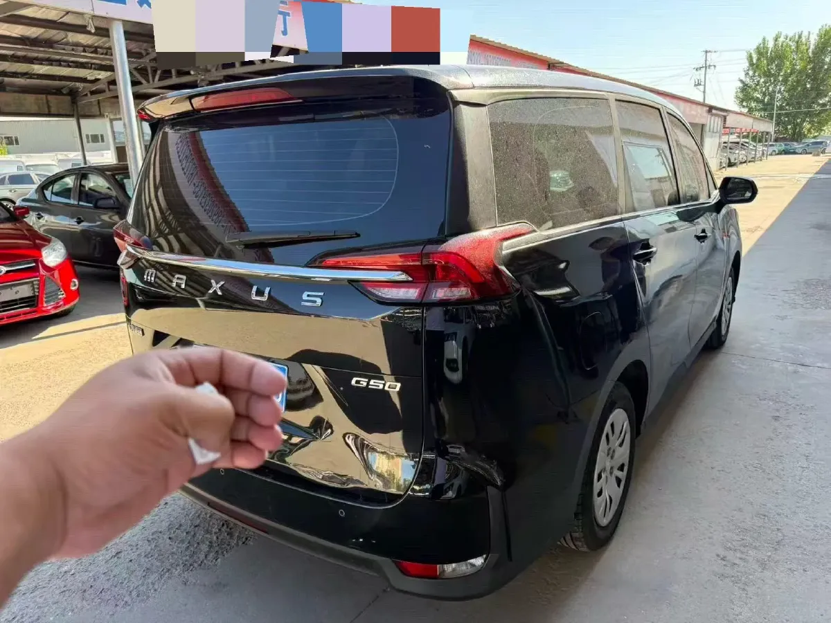 2024 MAXUS G50 1.5T 181HP L4 6MT,autocango,china used car exporter,china ev exporter,chinese used car exporter,chinese used ev exporter